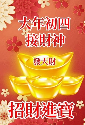 按我可連結至更清楚的圖片